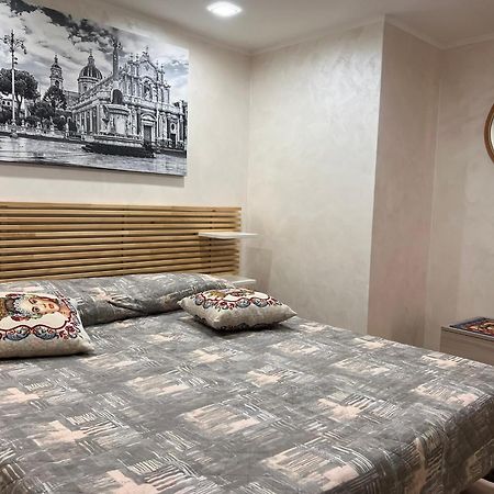 Lory House Apartment Катанія Екстер'єр фото